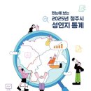 한 걸음 더 이미지