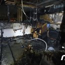 인천중부소방서 2층 이미지