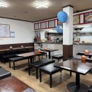 정이네(분식) 이미지