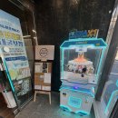 정성한우 | 다대포 가족외식하기 좋은 정성순대 솔직후기 [다대포 한우곱창]