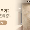 센트럴제일안과의원 이미지