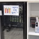 손제용신경과의원 이미지