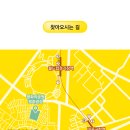 마포농수산물시장 버스정류장(14-103) 이미지