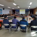 개령중학교 이미지