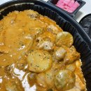 두찜하남미사점 이미지