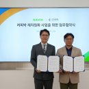 천일기업 이미지