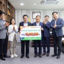 익산원예농업협동조합 이미지