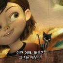슈퍼독 이미지