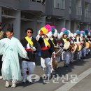 풍물놀이 이미지