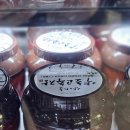 [김해 진영 칼국수 맛집] 고소한 들깨 한가득 산야초능이칼국수 후기