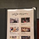 제주더함 | [서울/은평구] 은평구고기 에서 제주를 느낄 수 있는 구파발맛집 더함깍뚝도새기 찐 후기