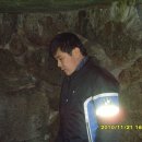 청송약수터 이미지