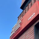 스테이하례 이미지