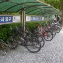 타슈 관제센터 이미지