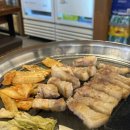 고반식당 이미지