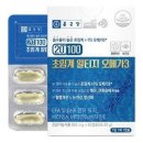 30-C 이미지