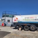 친절한주유소 이미지