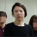 [인터뷰] &#39;고유정 사건&#39; 펜션운영자 &#34;그후, 말라 죽고 있어요&#34; 이미지