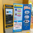 세븐일레븐도당공단점 | 인천어린이과학관 아이와 주말 방문후기 (예약, 주차,관람팁)