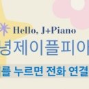 고봉로 28길 이미지