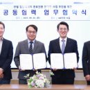 두산에너빌리티㈜ 이미지