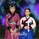 송연