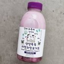 보배유가공방