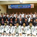 한국합기도 이미지