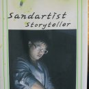 초록빛언덕글램핑 이미지