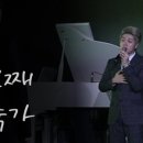 투유포유
