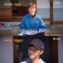 아재와오빠사이 뉴스엔