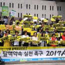 벧엘O.A 이미지