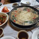 방가대게 이미지