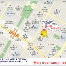 강선천사어린이집 네이버블로그