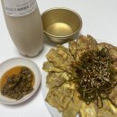 집에서 만든 육전과 맛있는 막걸리 복순도가 손막걸리 후기