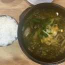 전통설렁탕 이미지