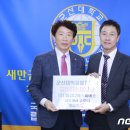 파고다에스씨에스