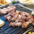둔산주먹구이 네이버블로그