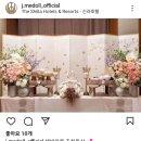 샤론빔스토어 | 신라호텔 팔선 돌잔치 준비 스타트 : 팔선고시 합격 꿀팁, 돌 스냅, 한복, 돌상, 출장메이크업 업체...