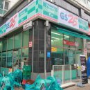 지에스25 문래역점 이미지