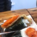 통영충무김밥 네이버블로그
