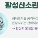 열린사랑의원 이미지