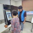 키오스크 어렵지 않아요 이미지