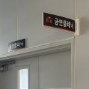 2019-주123 | 나의 금연일기