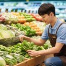 야채청과 이미지