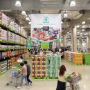 세탁할인점 이미지