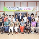 동화구연 이야기할머니 양성과정 이미지