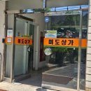 쏠파스타