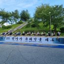 금산-32 이미지
