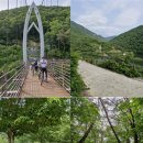 2026.5.31. 이화령,산막이옛길,문광저수지 &amp; 오천잔차길 투어번개 이미지